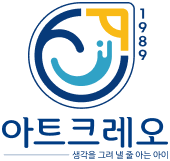 아트코리아 브랜드 로고